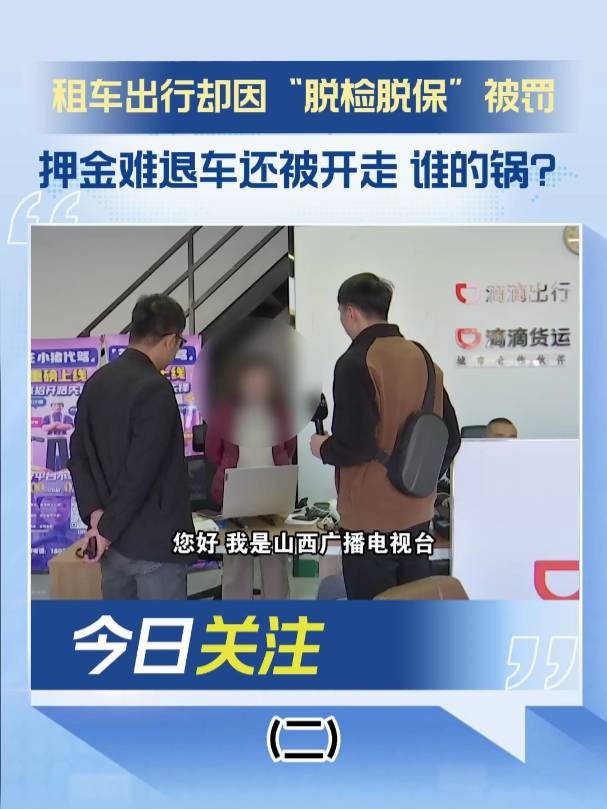 ɽcɽ̫ԭ܇ЅsÓzÓPѺy܇߀_l偶